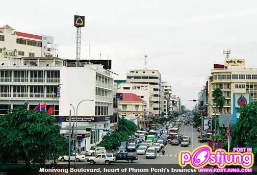 เพลงเขมรเพราะๆ ครับ