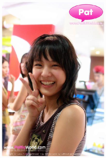 แพตตี้ อังศุมาลิน