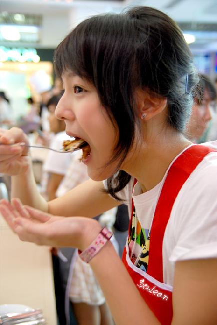 แพตตี้ อังศุมาลิน