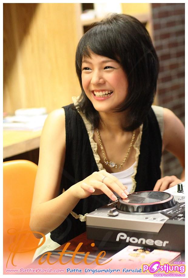 แพตตี้ อังศุมาลิน