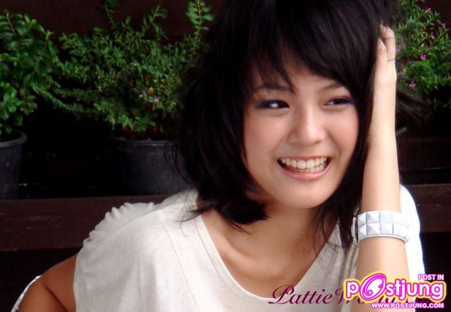 แพตตี้ อังศุมาลิน