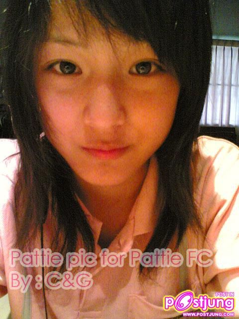 แพตตี้ อังศุมาลิน