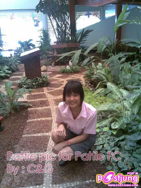 แพตตี้ อังศุมาลิน