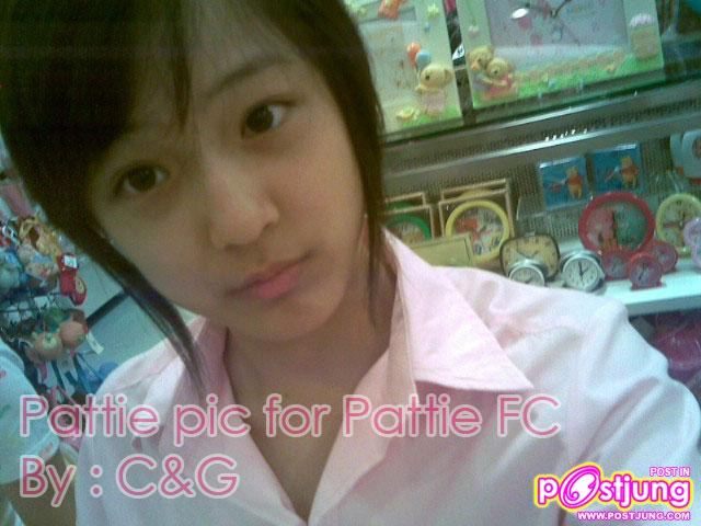 แพตตี้ อังศุมาลิน