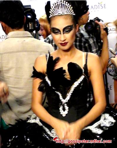 แคท สวยสง่าแบบดุ