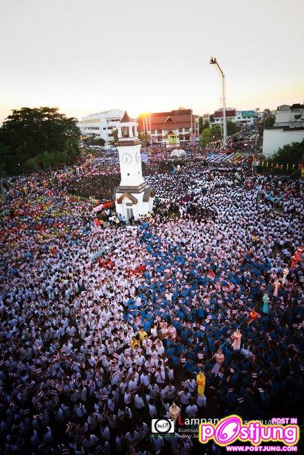 ลำปาง เมือง เบาๆกลางภาคเหนือ