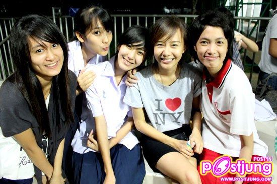 หยดน่ารักที่สุด