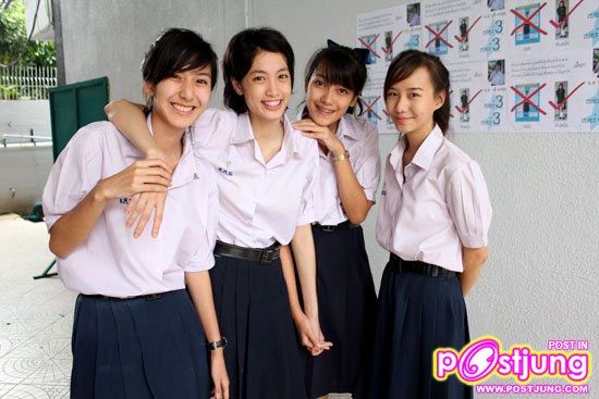 พี่หยก --> ดาว บดินทร์เดชา2 น่ารักมากมาย'