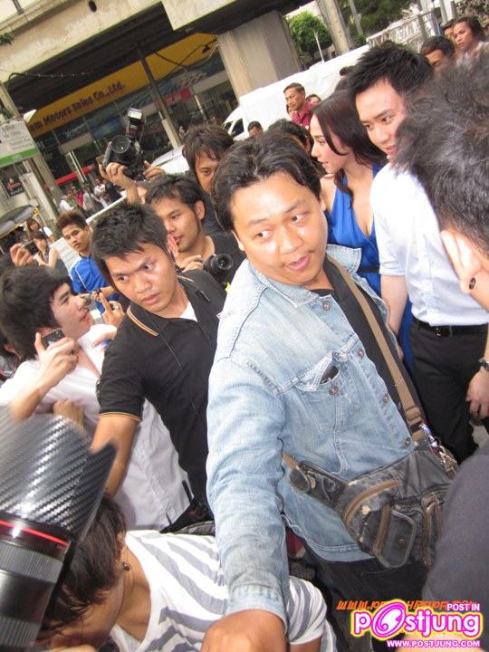 เธอคนนี้แหละ คือ ซุปตา ตัวจริง