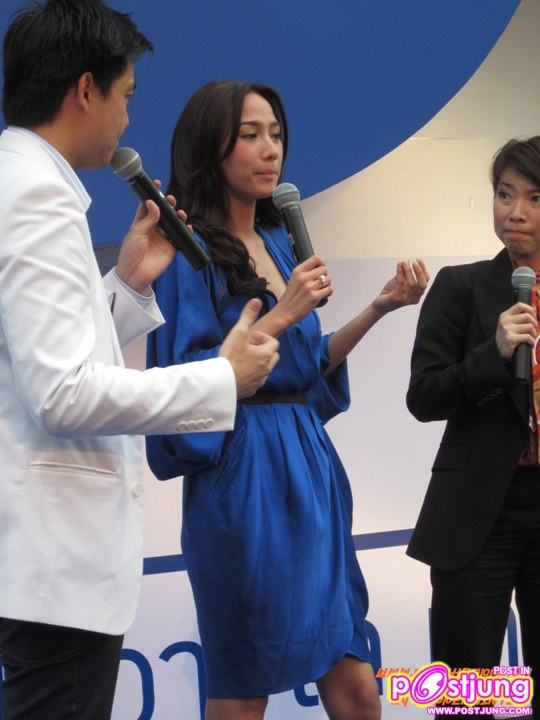 เธอคนนี้แหละ คือ ซุปตา ตัวจริง