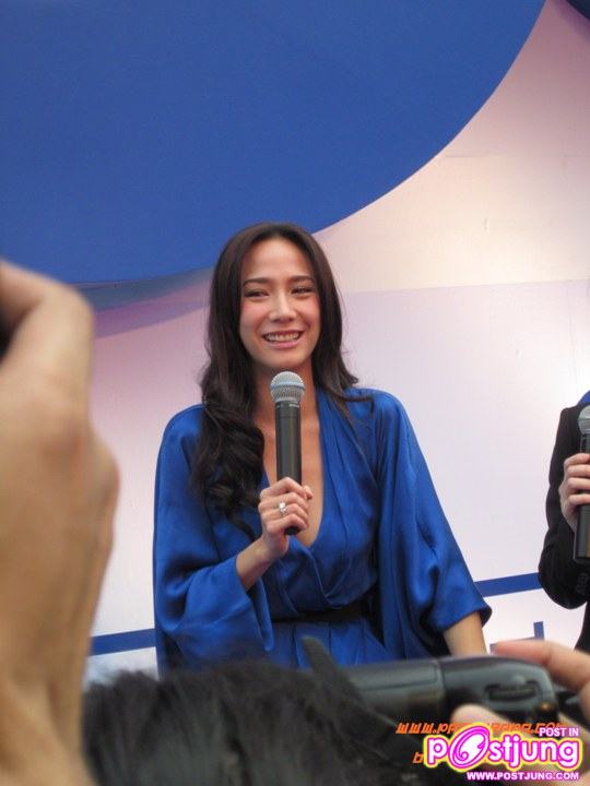 เธอคนนี้แหละ คือ ซุปตา ตัวจริง