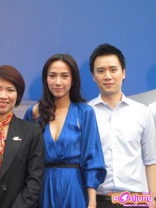 เธอคนนี้แหละ คือ ซุปตา ตัวจริง