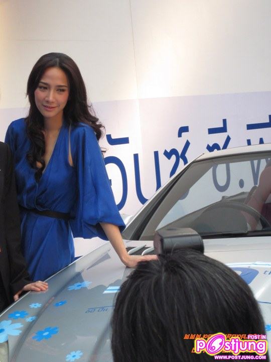 เธอคนนี้แหละ คือ ซุปตา ตัวจริง