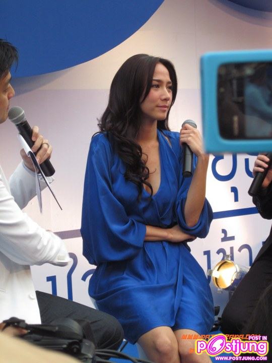 เธอคนนี้แหละ คือ ซุปตา ตัวจริง