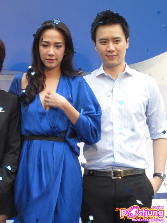 เธอคนนี้แหละ คือ ซุปตา ตัวจริง