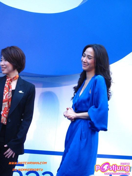 เธอคนนี้แหละ คือ ซุปตา ตัวจริง