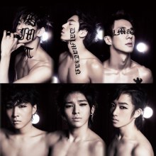 ดัลเมเชียน วงใหม่จากเกาหลี เลือดกลบปากกลางเวที