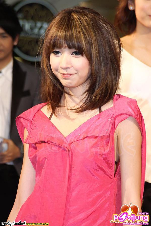 พี่โฟร์