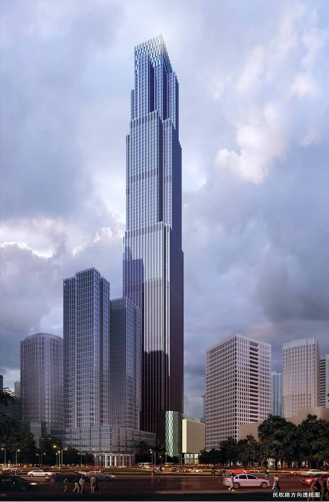 ประเทศจีน มหาอำนาจในอนาคต