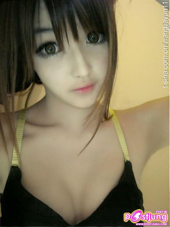 คนหรือตุ๊กตากันแน่เนี่ยย