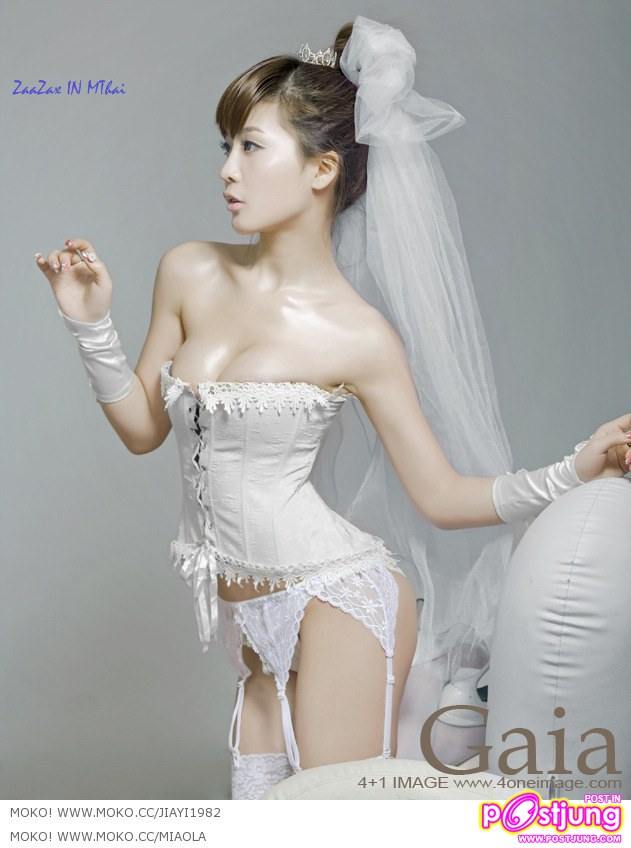 ชุดเจ้าสาว หน้าร้อน แบบนี้ชอบมั้ย ???