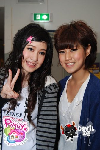 พิม SWEE:D น่ารักใส ๆ สวยเริ่ด