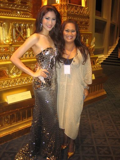 สวยมากกกกกกกกกกกกกกกกกกกกกกกกกกกกกกกกกกกกกก