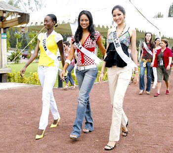 เริ่ดมาก