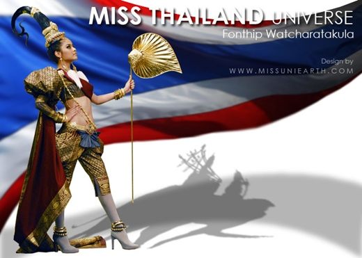 ชุดประจำชาติไทย บนเวทีนางงามจักรวาล แต่ละปี