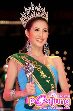 คุณรัชระวี จิรประภากุล