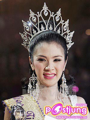 คุณธัญญารัตน์ จิรพัฒน์พากรณ์