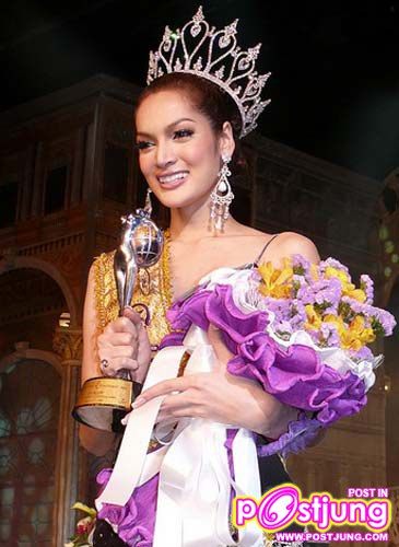 คุณสรวีย์ นัดที