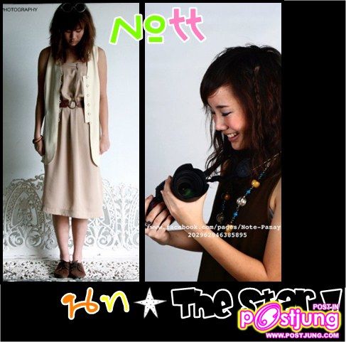 ร้องเพลงได้ 4 ภาษาเพิ่มภาษาโปรตุเกส อีกหนึ่งภาษา