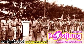 วีรกรรมกองพันทหารไทย ณ สมรภูมิ พ็อคช็อป ฮิลล์ ในสงครามเกาหลี