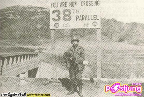 วีรกรรมกองพันทหารไทย ณ สมรภูมิ พ็อคช็อป ฮิลล์ ในสงครามเกาหลี