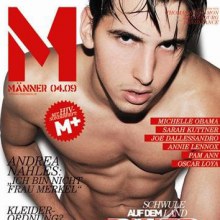 อันนี้กาก้าชอบ