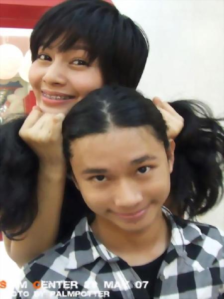 ดิว 21 มีนาคม