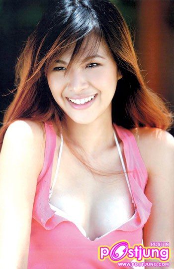 โบวี่ 14 มีนาคม