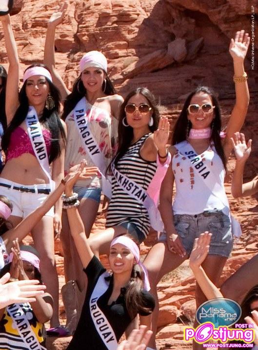 กิจกรรมที่ทะเลทราย