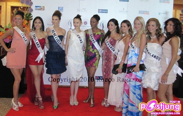 งานกาล่า ดินเนอร์