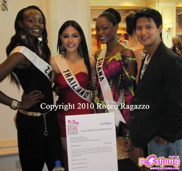 ถ่ายกับสาวงามจากแอฟริกัน มิสกานา มิสแซมเบีย