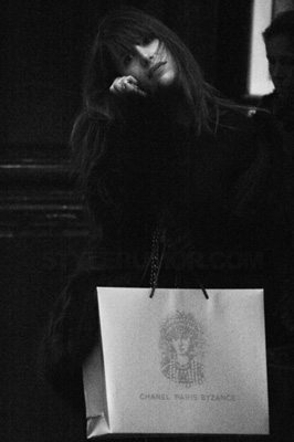 Chanel Paris ''Byzance Pre-Fall 2011 Collection''