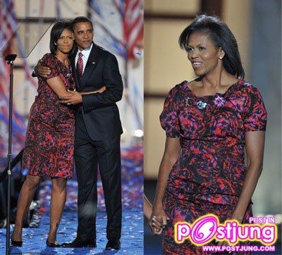 ชุดของ thakoon