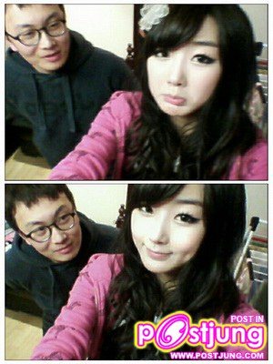 ซูบิน dal shabet