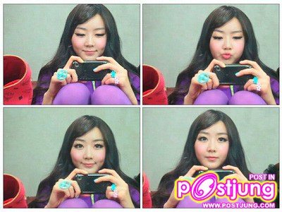 ซูบิน dal shabet