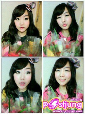 ซูบิน dal shabet