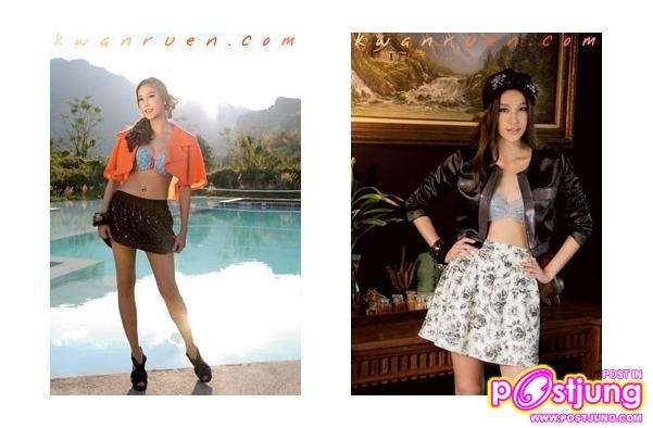 แตงโม & แต๊งค์ @ขวัญเรือน ฉบับที่ 943 ปักษ์แรกมีนาคม 2554