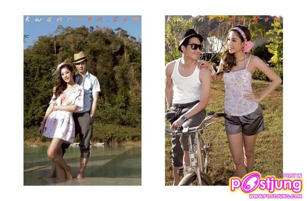 แตงโม & แต๊งค์ @ขวัญเรือน ฉบับที่ 943 ปักษ์แรกมีนาคม 2554