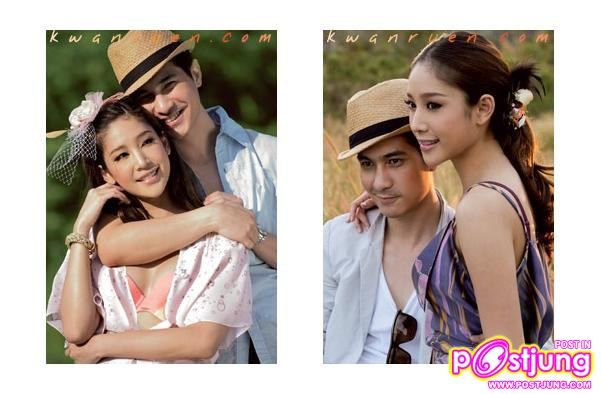 แตงโม & แต๊งค์ @ขวัญเรือน ฉบับที่ 943 ปักษ์แรกมีนาคม 2554