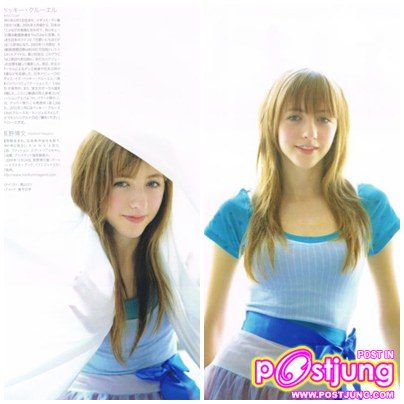 Beckii Cruel (คล้ายleah มากๆๆ)